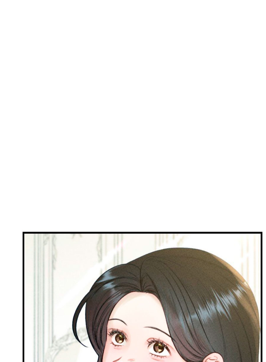 Él no es solo una cara bonita Capítulo 30 - Página 76