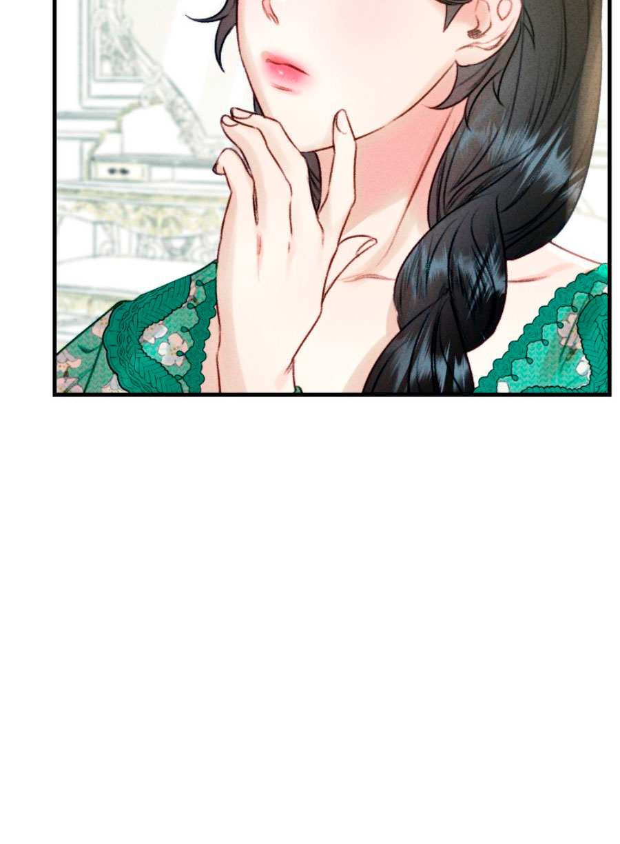 Él no es solo una cara bonita Capítulo 30 - Página 77