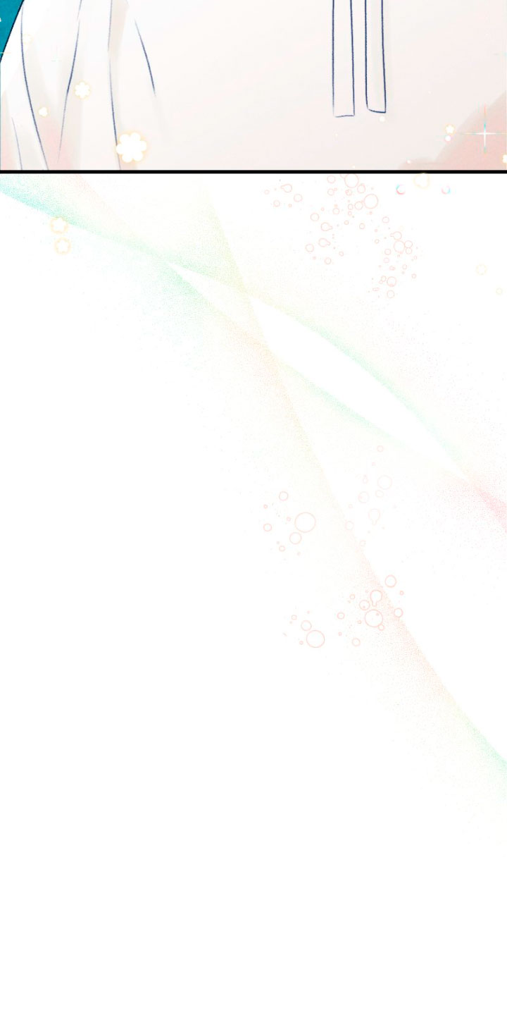 Él no es solo una cara bonita Capítulo 31 - Página 19