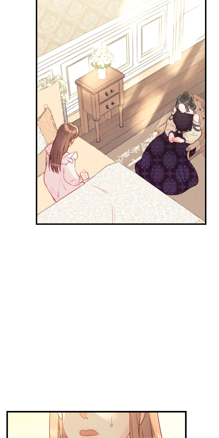 Él no es solo una cara bonita Capítulo 31 - Página 60