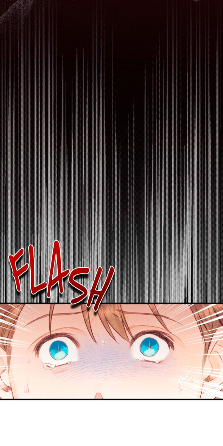 Él no es solo una cara bonita Capítulo 32 - Página 13