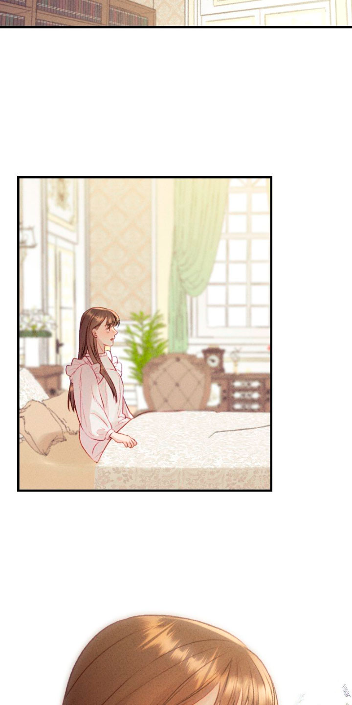 Él no es solo una cara bonita Capítulo 32 - Página 44