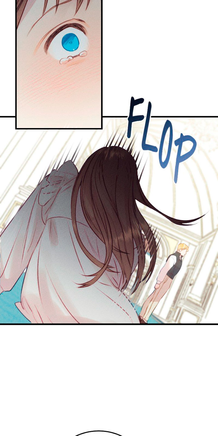 Él no es solo una cara bonita Capítulo 32 - Página 60