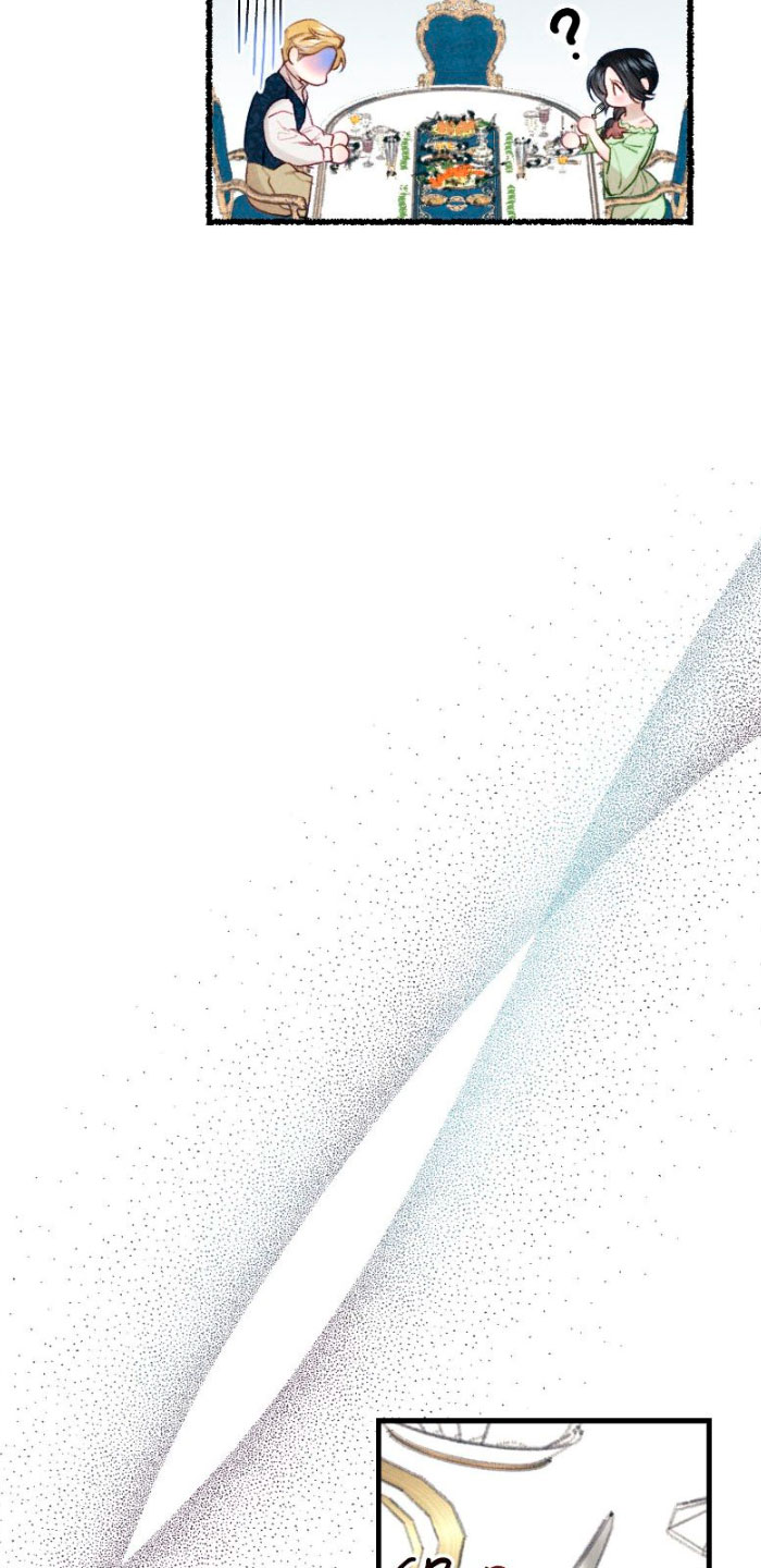 Él no es solo una cara bonita Capítulo 35 - Página 35