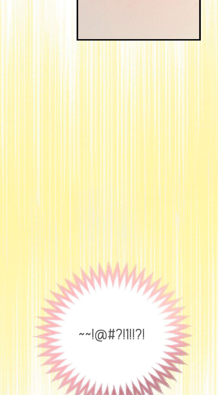 Él no es solo una cara bonita Capítulo 35 - Página 80