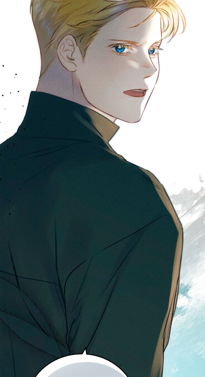 Él no es solo una cara bonita Capítulo 36 - Página 82