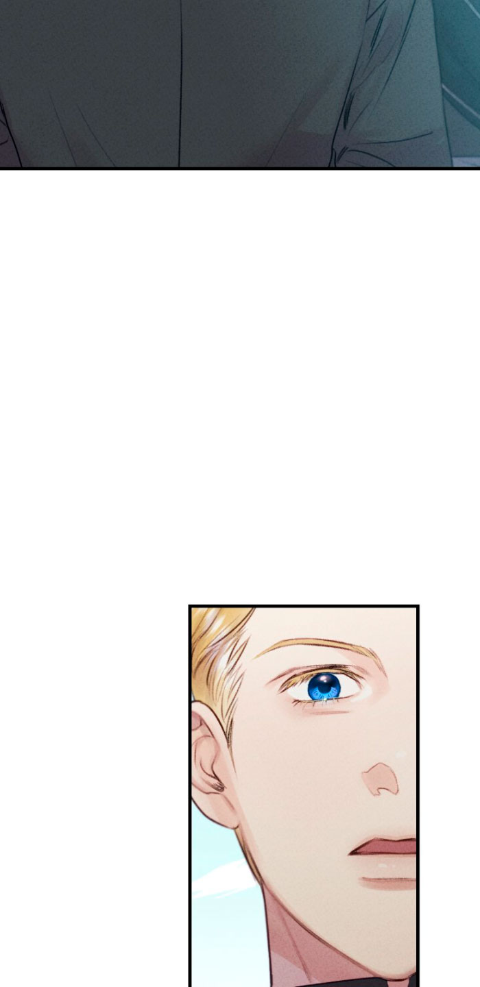 Él no es solo una cara bonita Capítulo 37 - Página 7