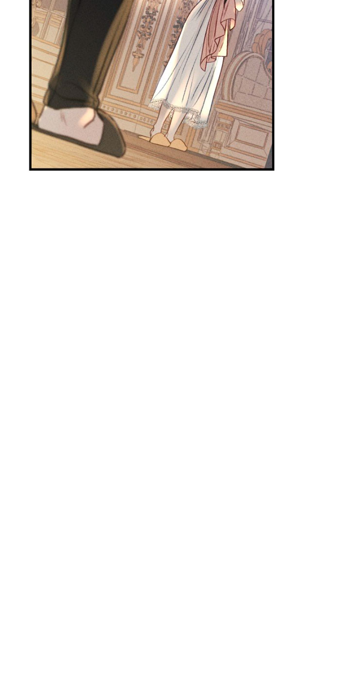 Él no es solo una cara bonita Capítulo 38 - Página 57