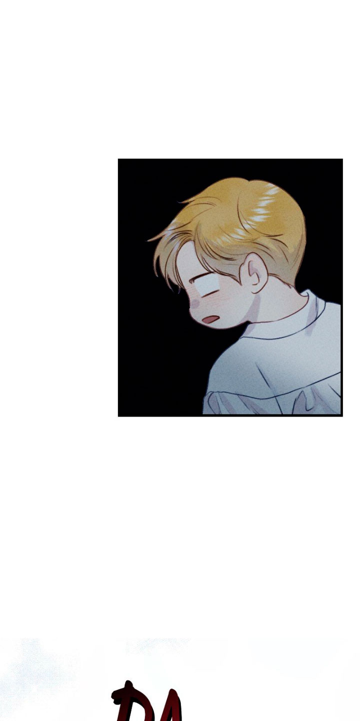 Él no es solo una cara bonita Capítulo 39 - Página 15