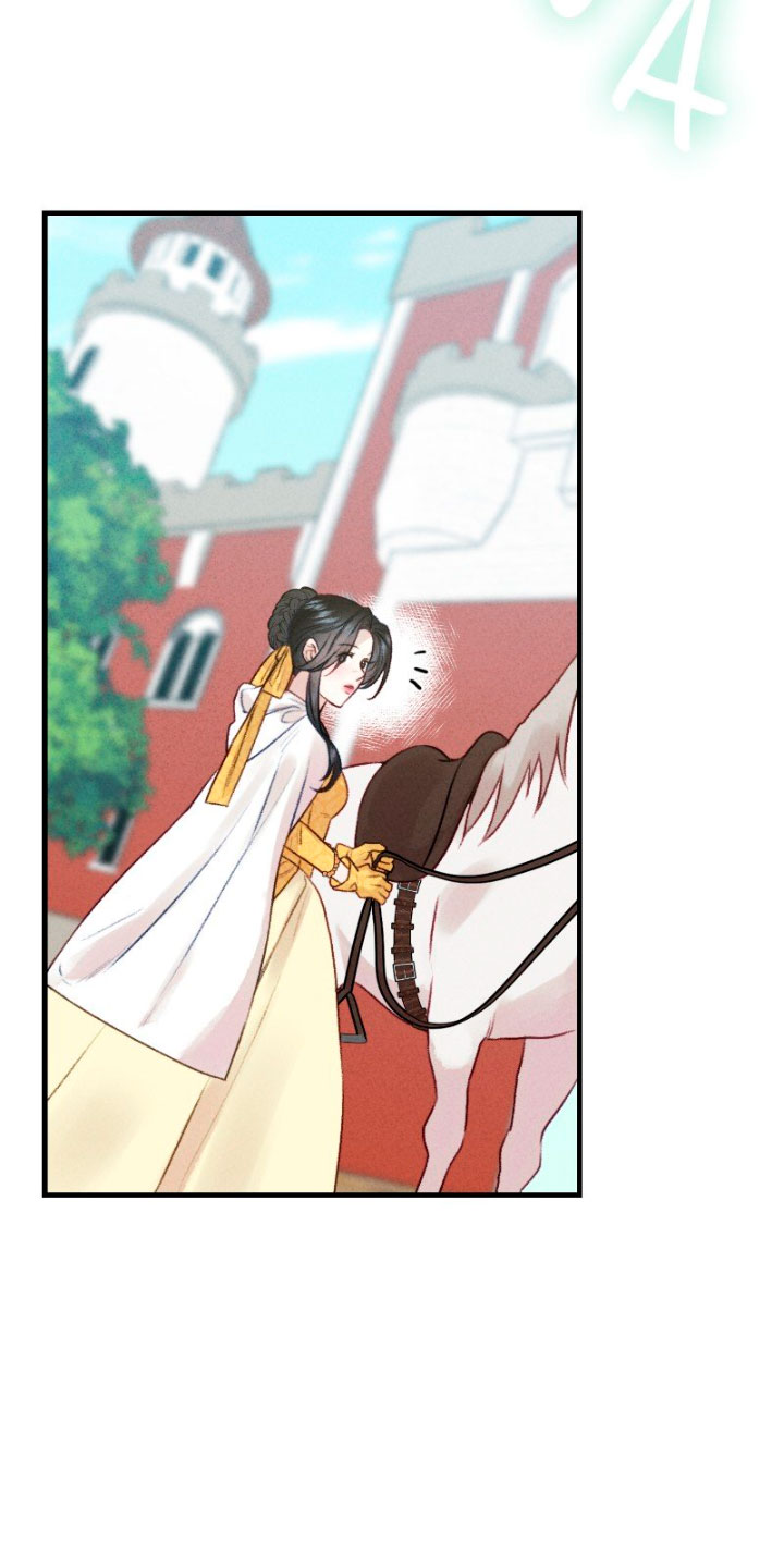 Él no es solo una cara bonita Capítulo 39 - Página 25