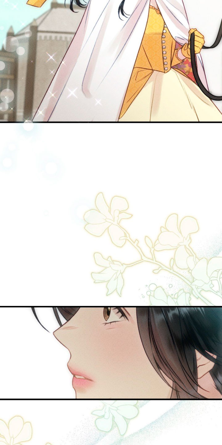 Él no es solo una cara bonita Capítulo 39 - Página 58