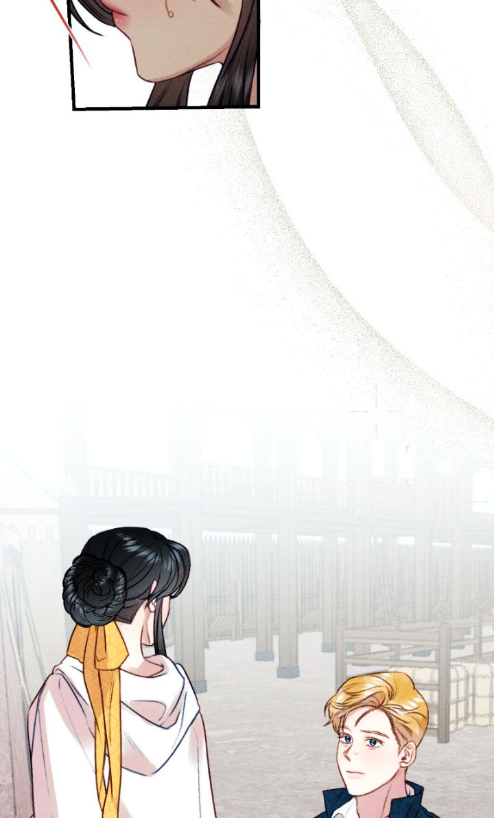 Él no es solo una cara bonita Capítulo 39 - Página 69