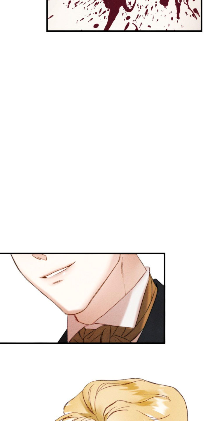 Él no es solo una cara bonita Capítulo 4 - Página 68