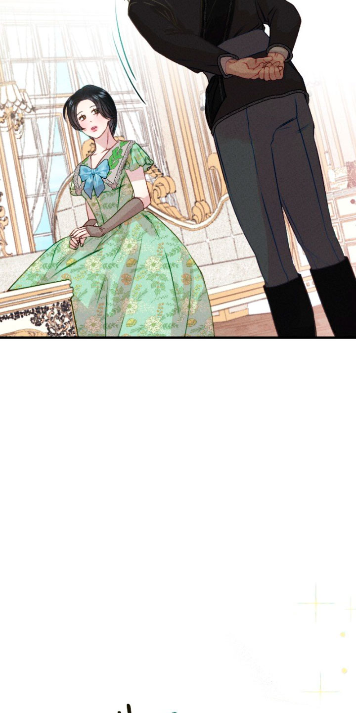 Él no es solo una cara bonita Capítulo 40 - Página 11