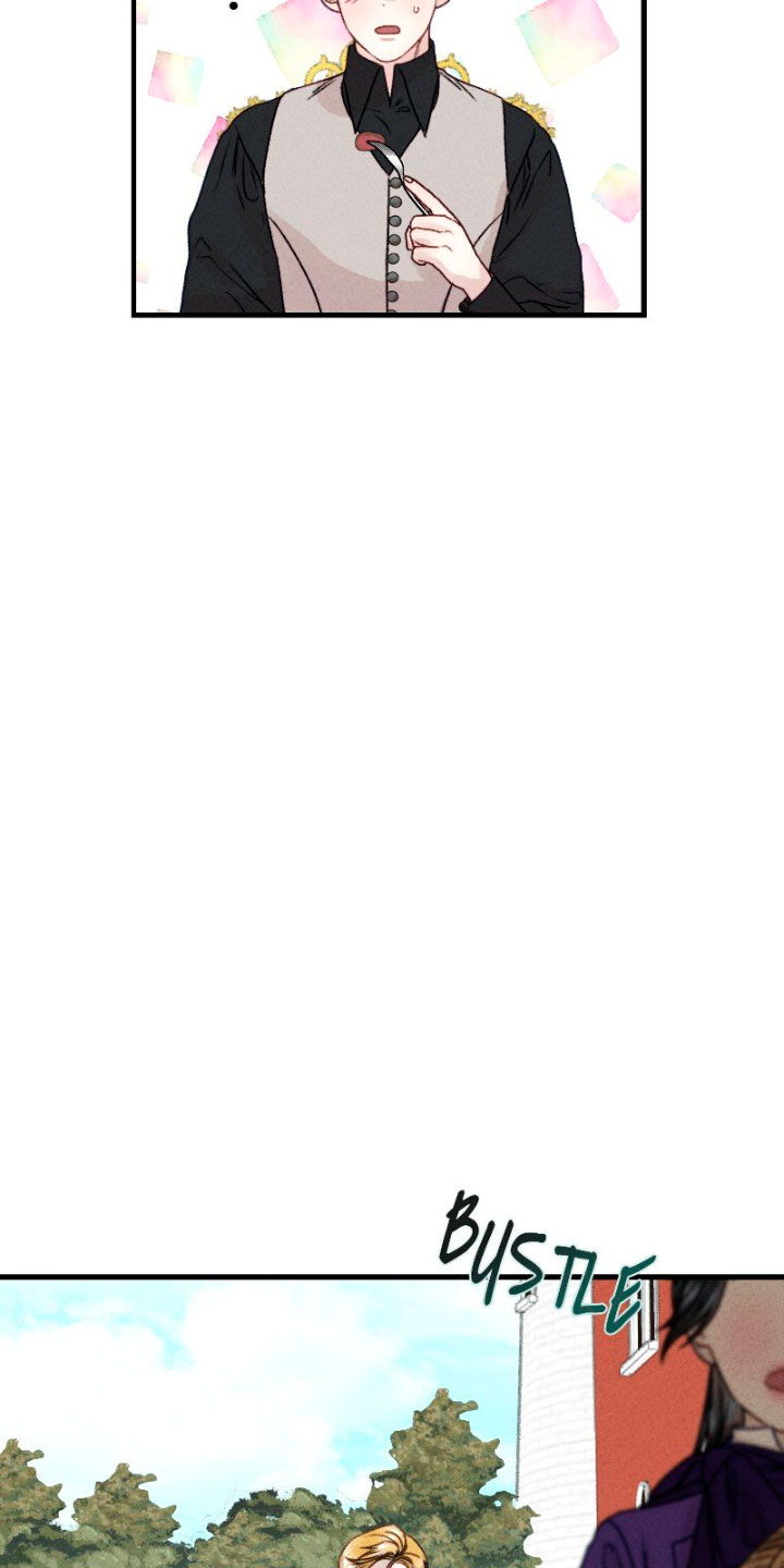 Él no es solo una cara bonita Capítulo 40 - Página 41