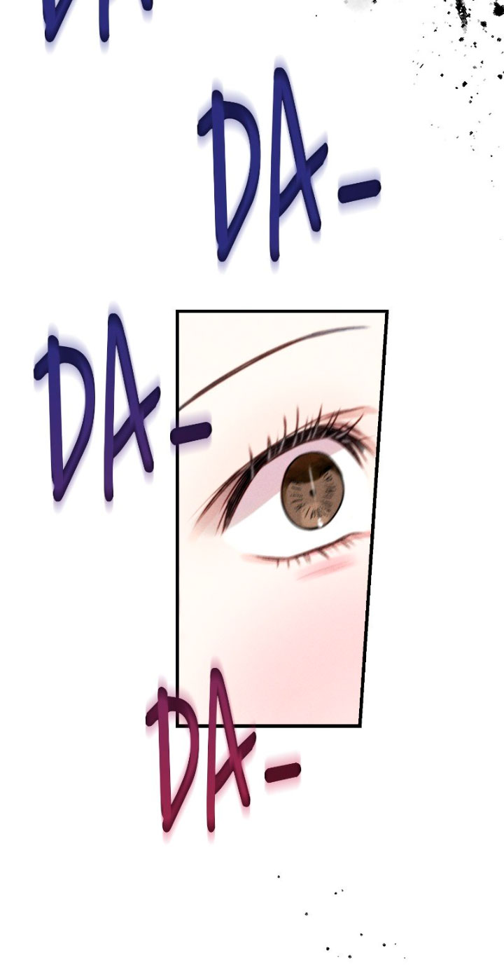 Él no es solo una cara bonita Capítulo 40 - Página 63