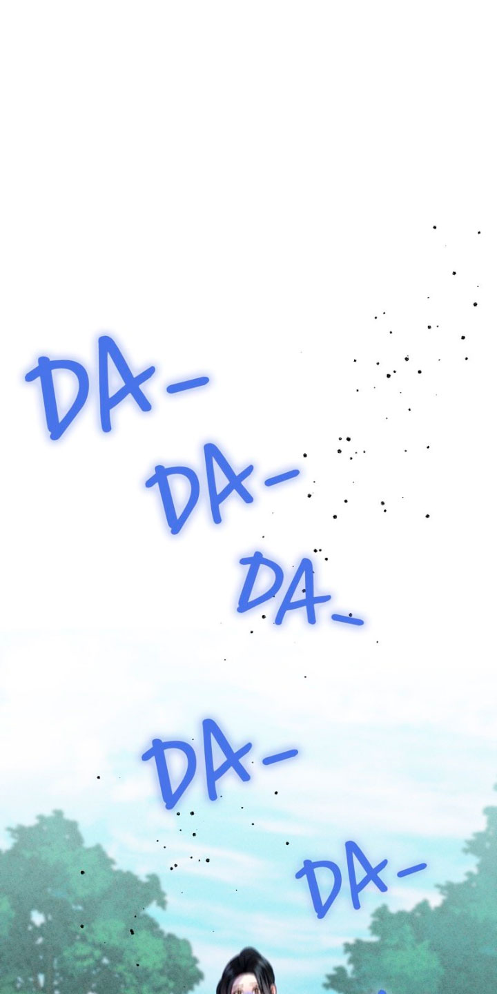 Él no es solo una cara bonita Capítulo 41 - Página 2