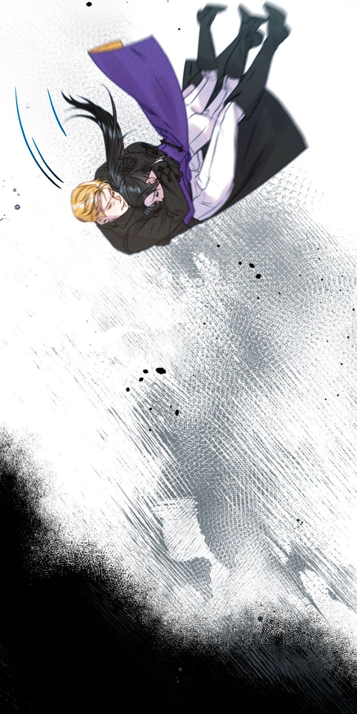 Él no es solo una cara bonita Capítulo 41 - Página 25