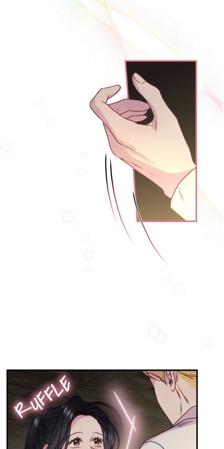 Él no es solo una cara bonita Capítulo 42 - Página 17