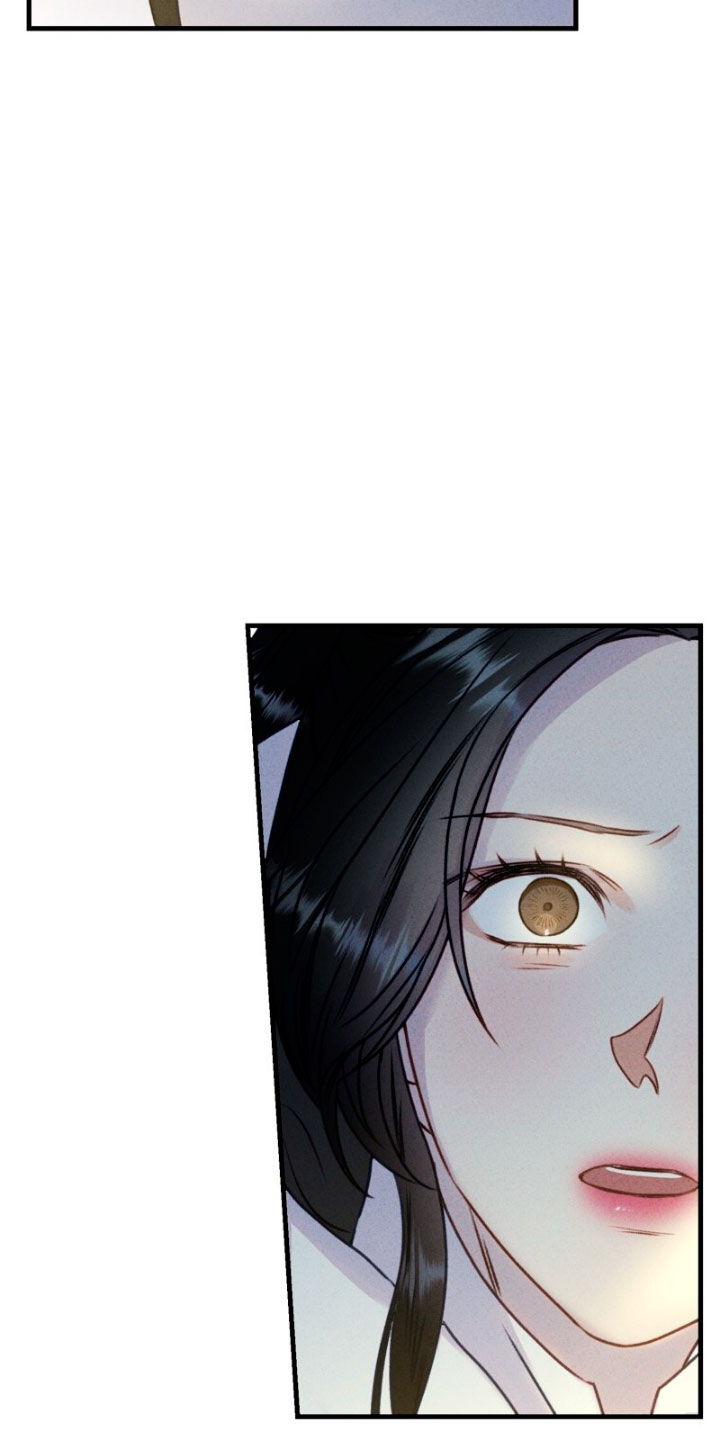 Él no es solo una cara bonita Capítulo 42 - Página 38