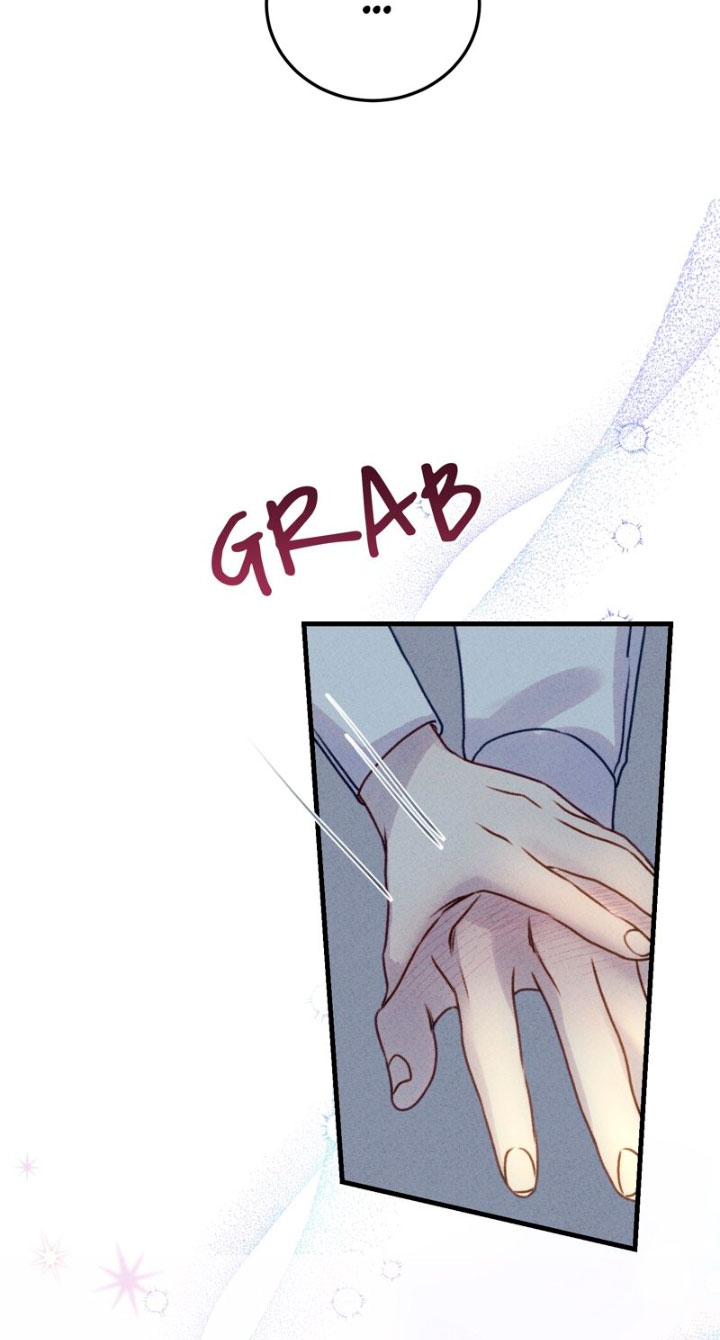 Él no es solo una cara bonita Capítulo 42 - Página 52