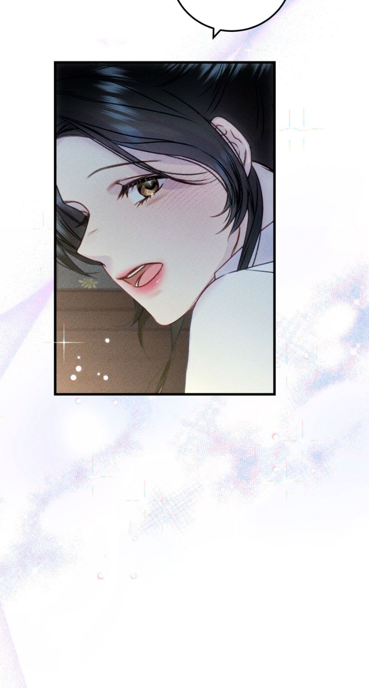 Él no es solo una cara bonita Capítulo 42 - Página 59