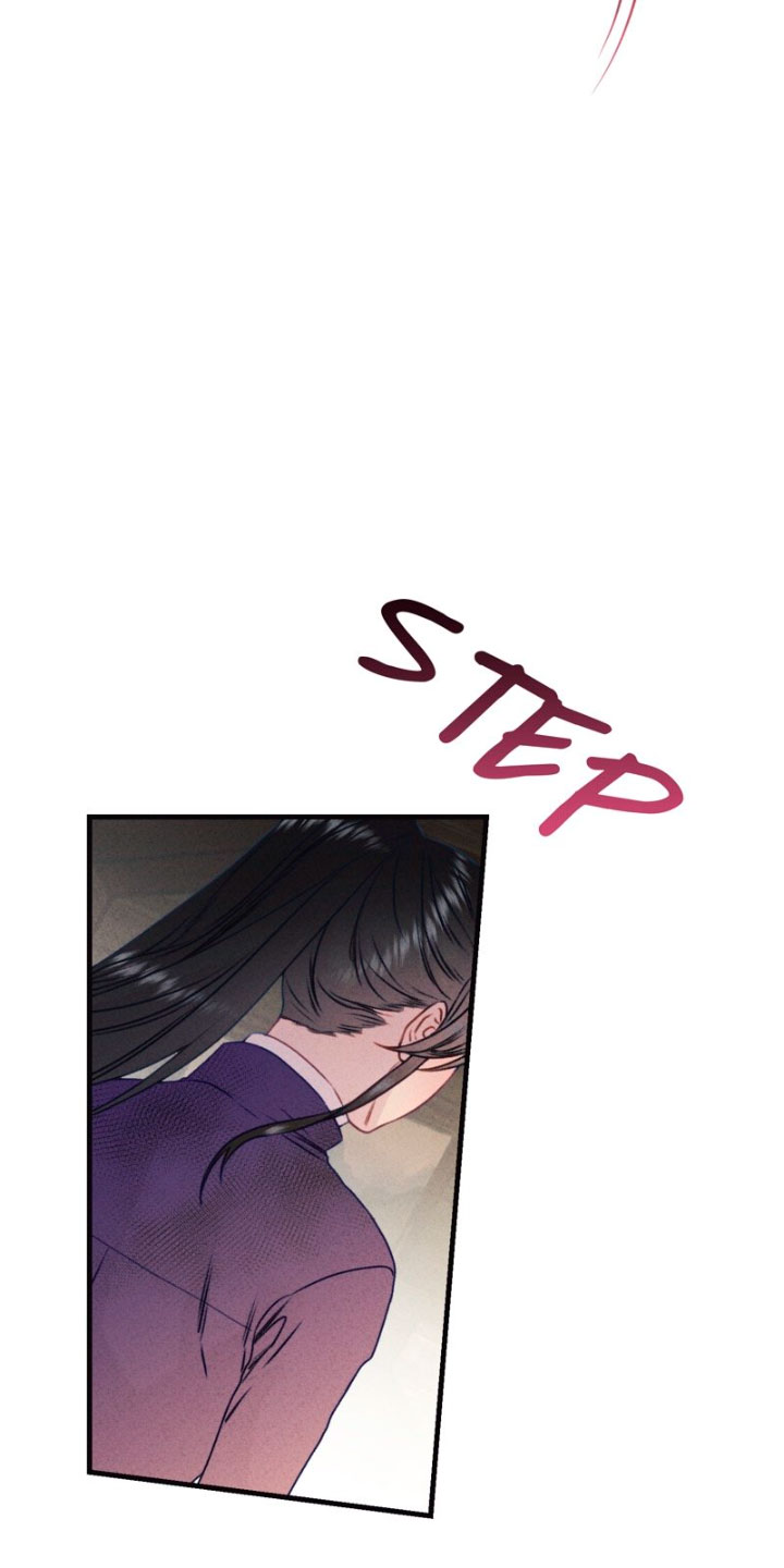 Él no es solo una cara bonita Capítulo 42 - Página 9