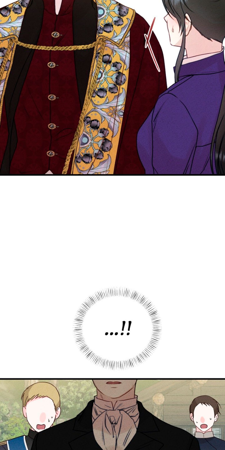 Él no es solo una cara bonita Capítulo 43 - Página 57