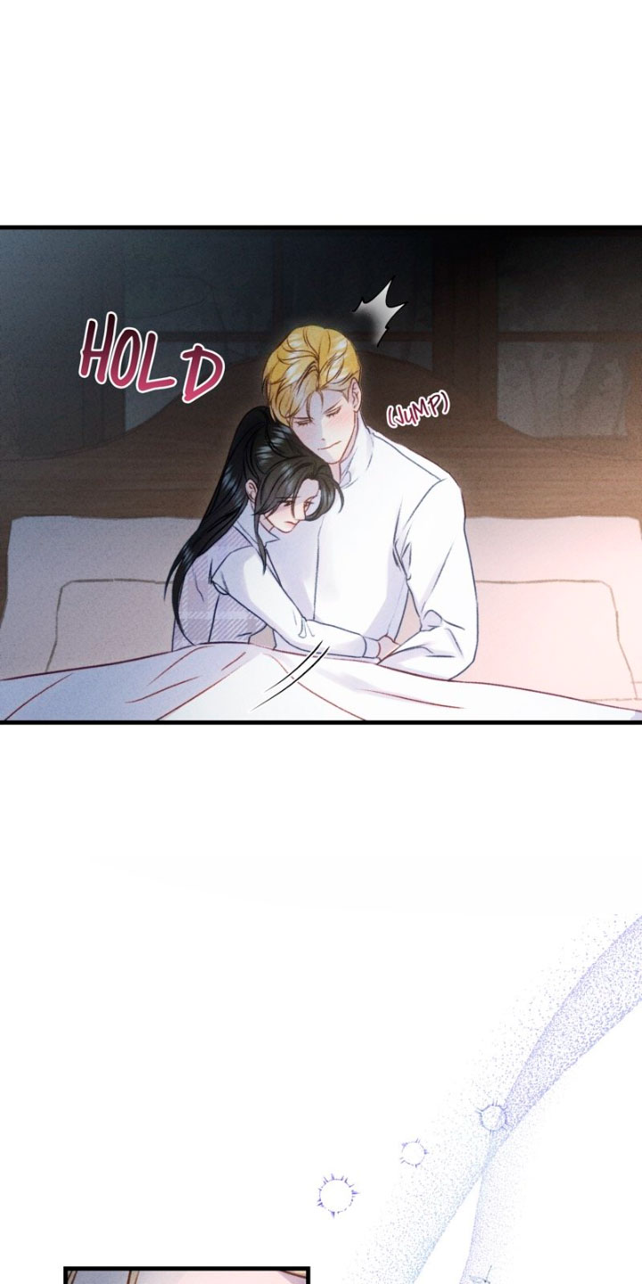 Él no es solo una cara bonita Capítulo 43 - Página 8