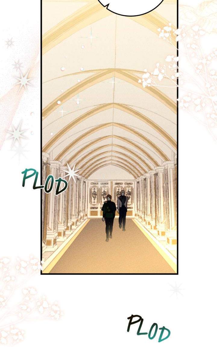 Él no es solo una cara bonita Capítulo 44 - Página 67