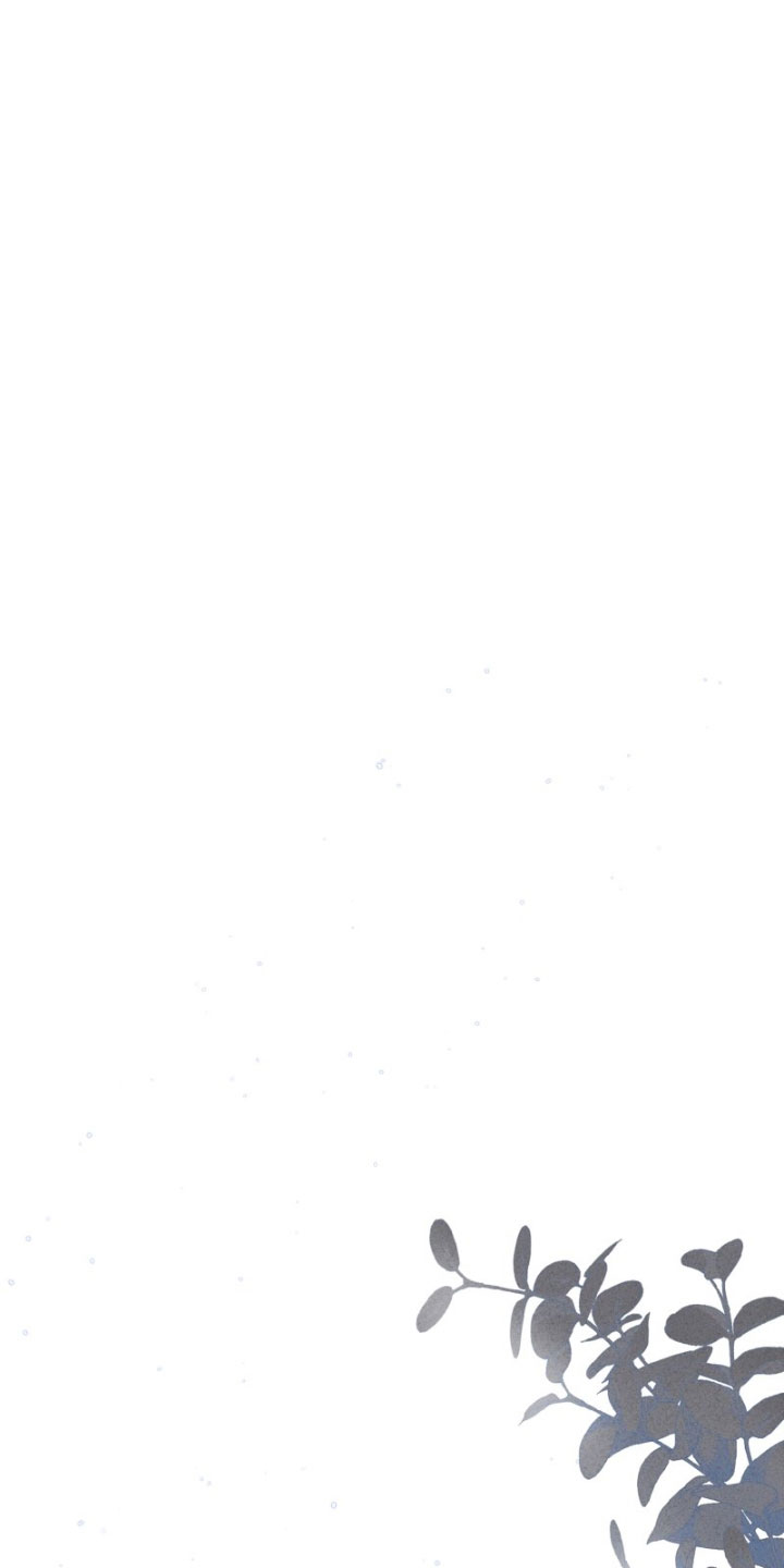 Él no es solo una cara bonita Capítulo 45 - Página 18