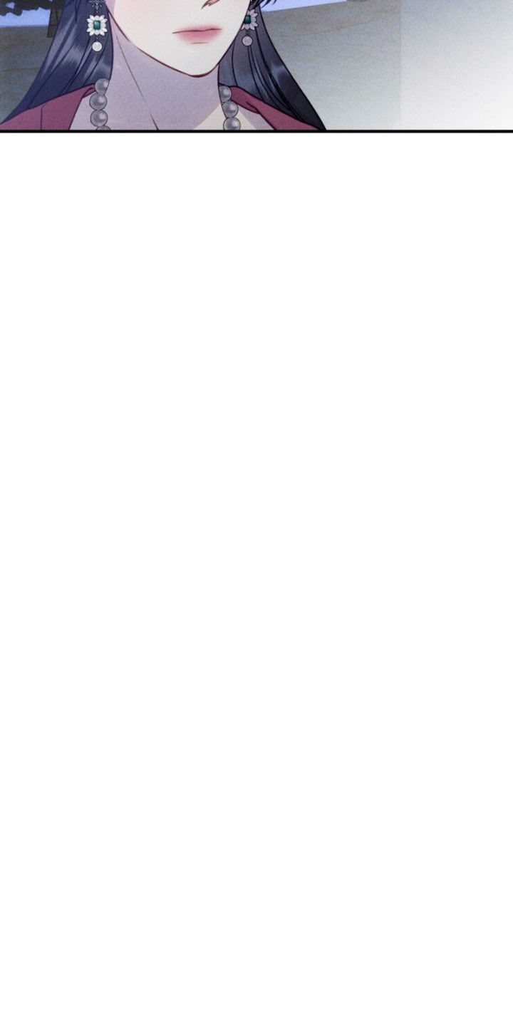 Él no es solo una cara bonita Capítulo 45 - Página 22