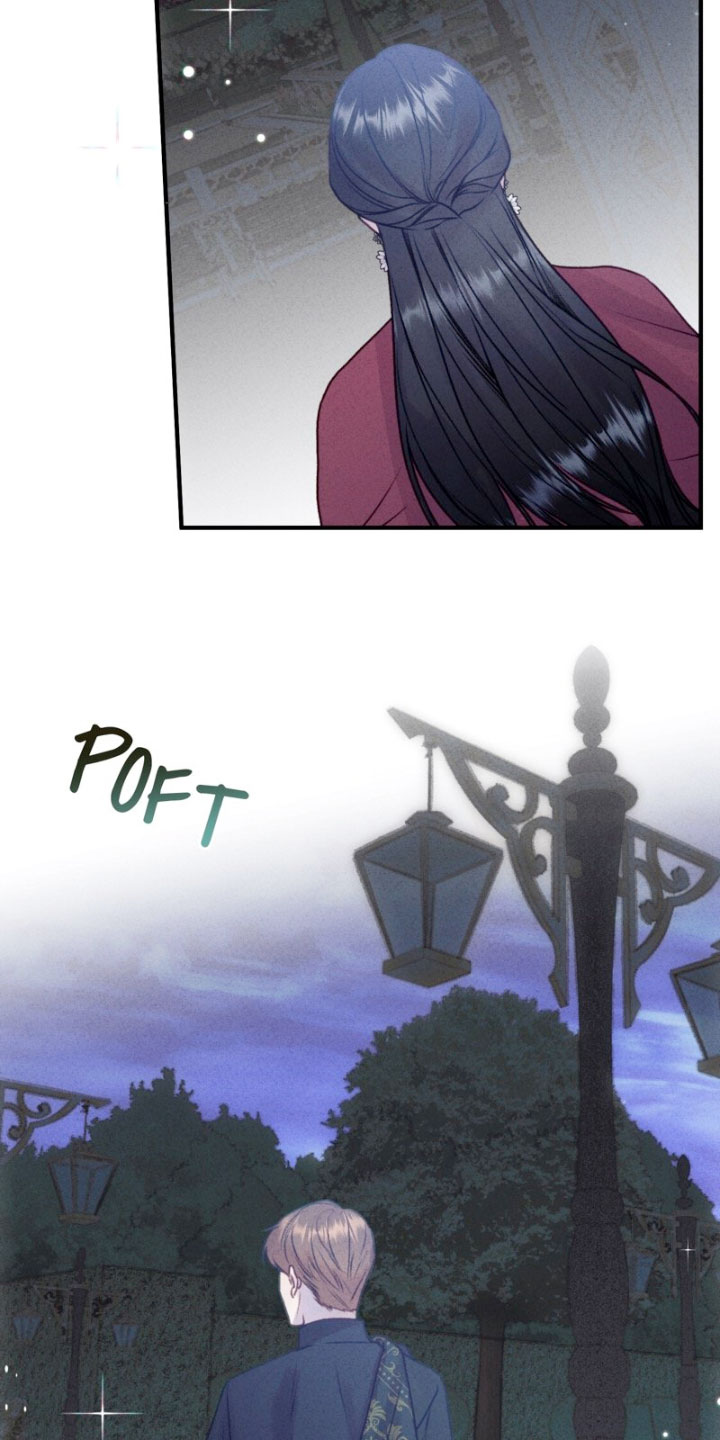 Él no es solo una cara bonita Capítulo 45 - Página 25