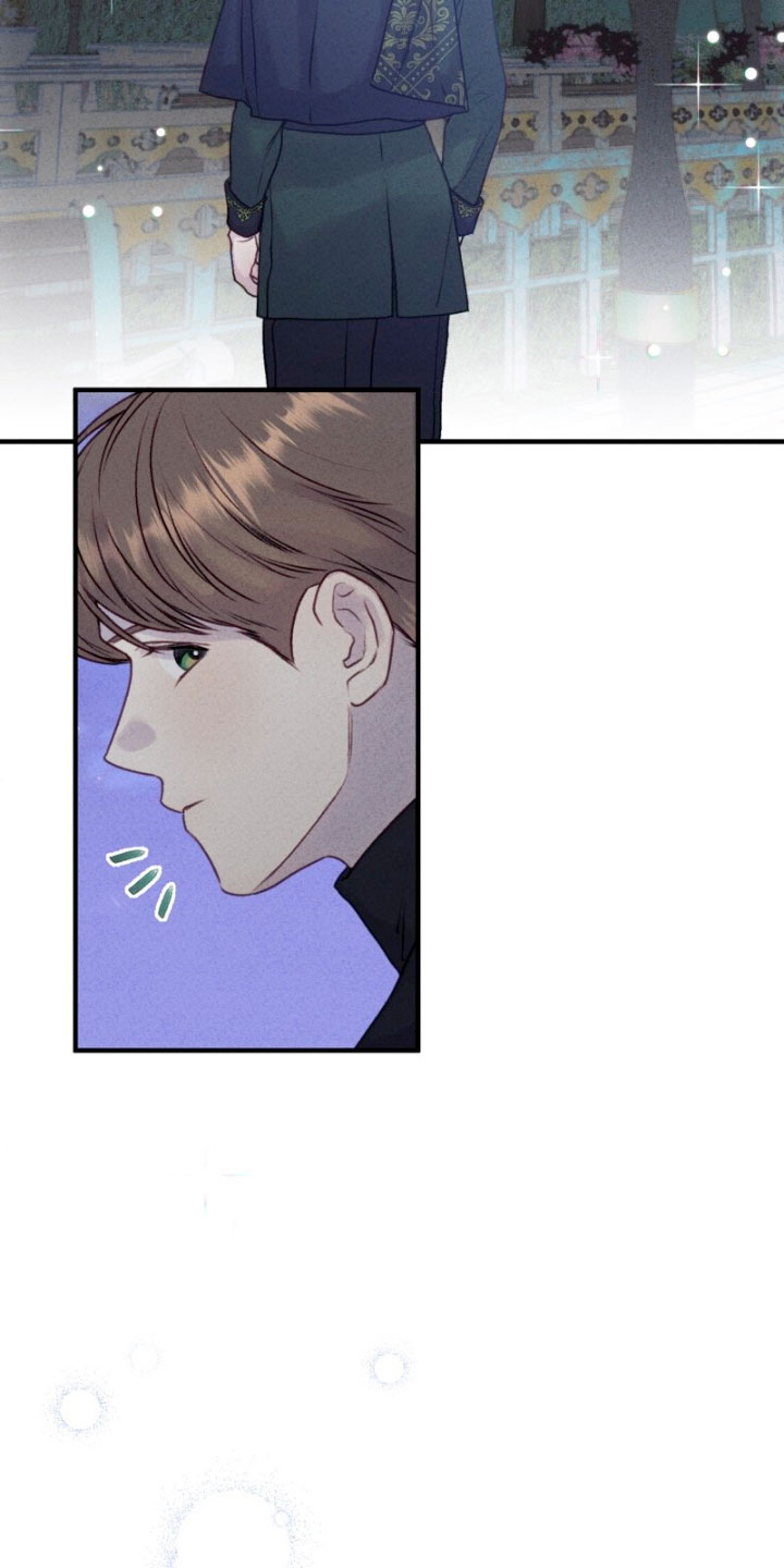 Él no es solo una cara bonita Capítulo 45 - Página 26