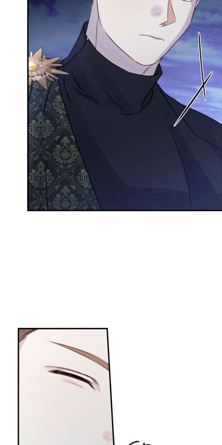 Él no es solo una cara bonita Capítulo 45 - Página 37