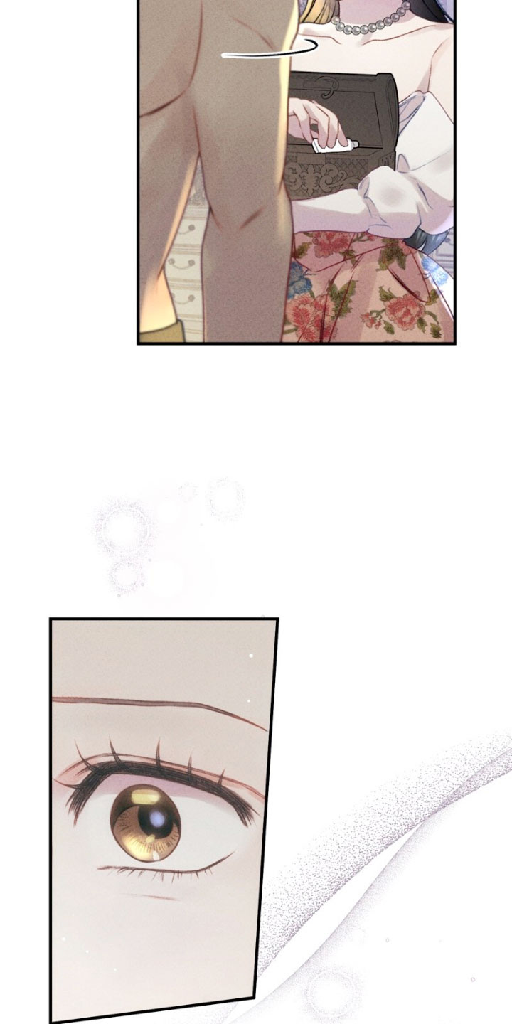 Él no es solo una cara bonita Capítulo 46 - Página 12