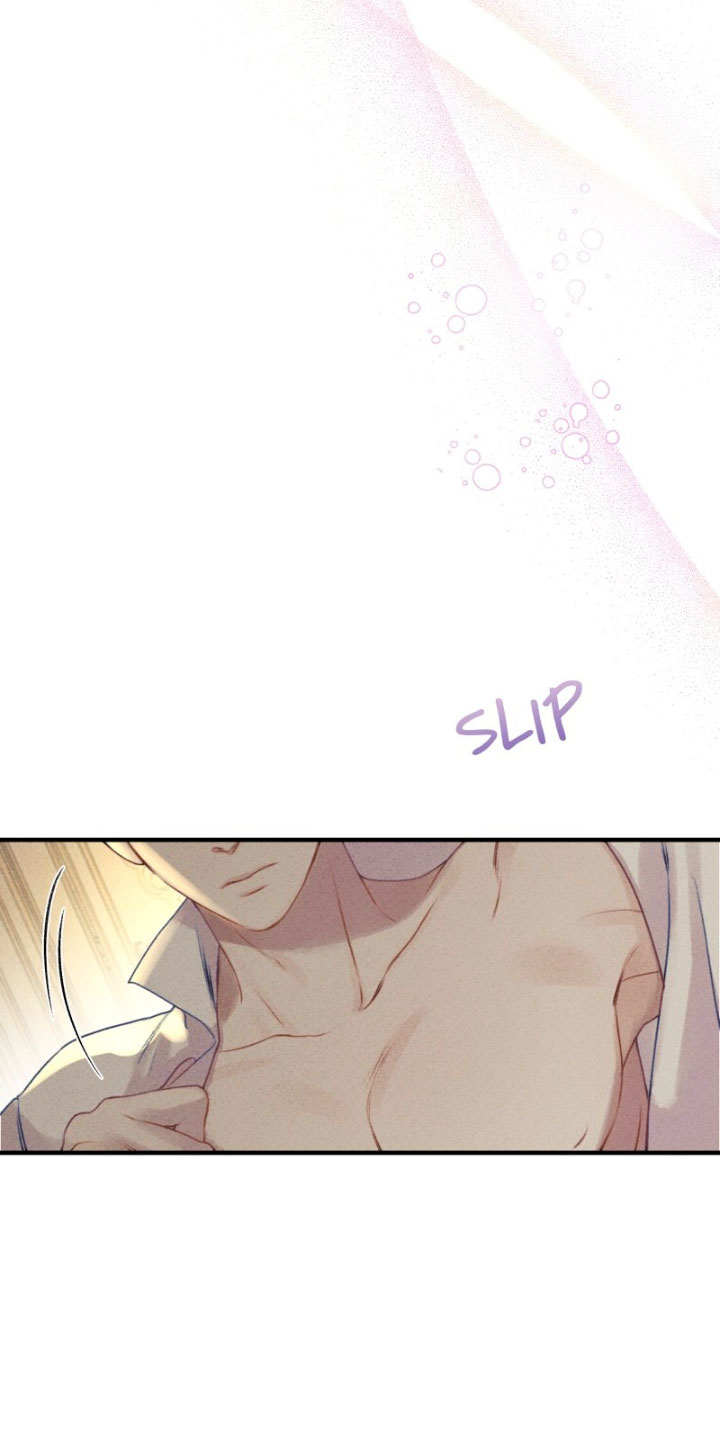 Él no es solo una cara bonita Capítulo 46 - Página 17