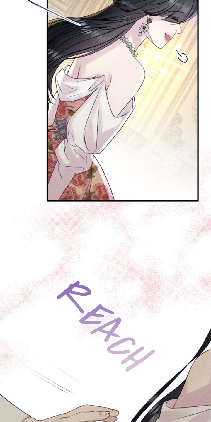 Él no es solo una cara bonita Capítulo 46 - Página 44