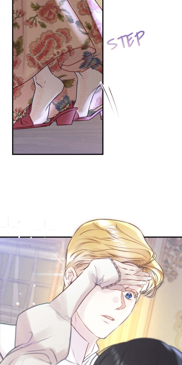 Él no es solo una cara bonita Capítulo 46 - Página 50