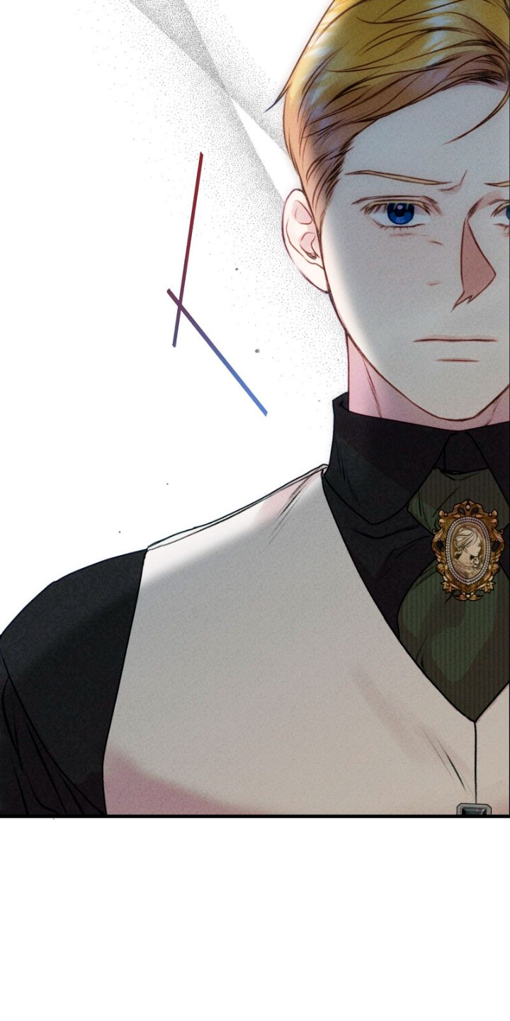 Él no es solo una cara bonita Capítulo 47 - Página 25