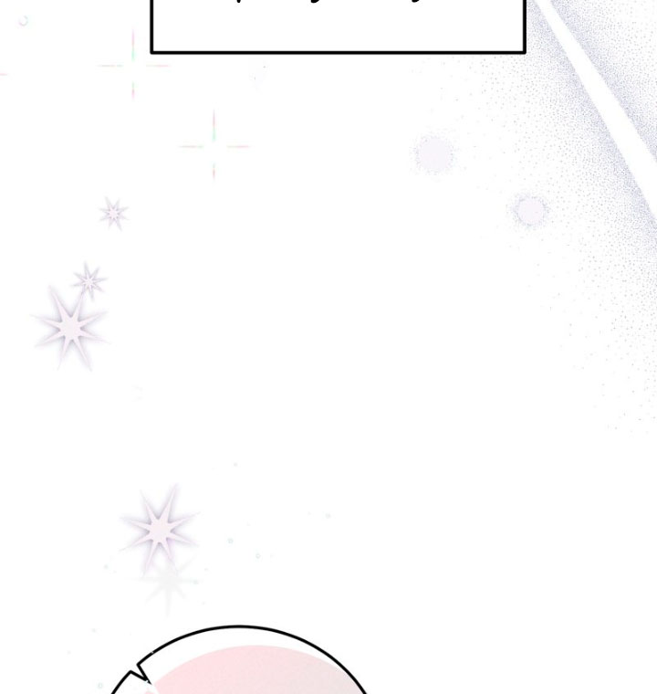 Él no es solo una cara bonita Capítulo 47 - Página 78