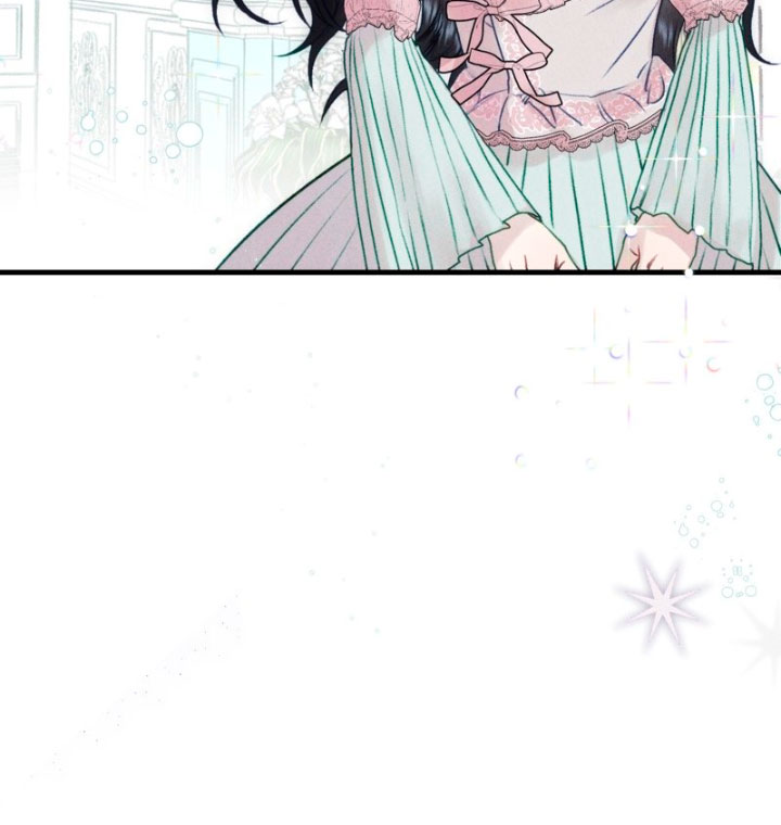 Él no es solo una cara bonita Capítulo 47 - Página 80