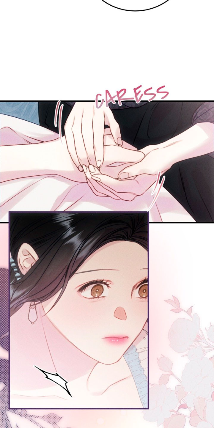 Él no es solo una cara bonita Capítulo 48 - Página 33