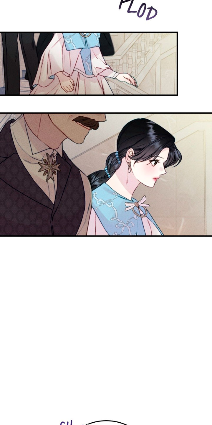 Él no es solo una cara bonita Capítulo 49 - Página 51