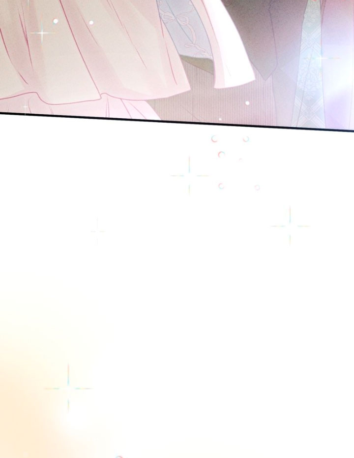 Él no es solo una cara bonita Capítulo 49 - Página 63