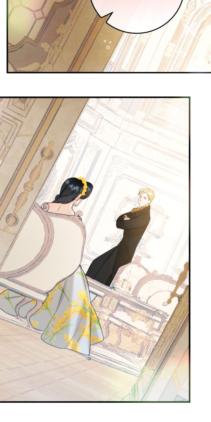 Él no es solo una cara bonita Capítulo 5 - Página 19