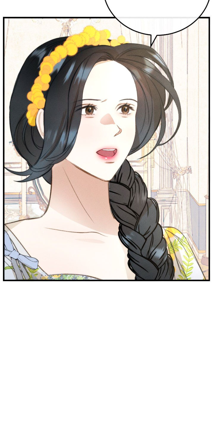 Él no es solo una cara bonita Capítulo 5 - Página 8