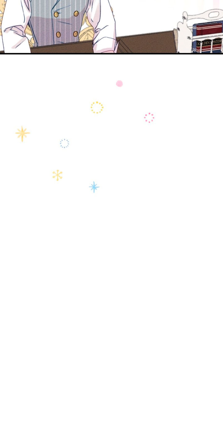 Él no es solo una cara bonita Capítulo 50 - Página 42