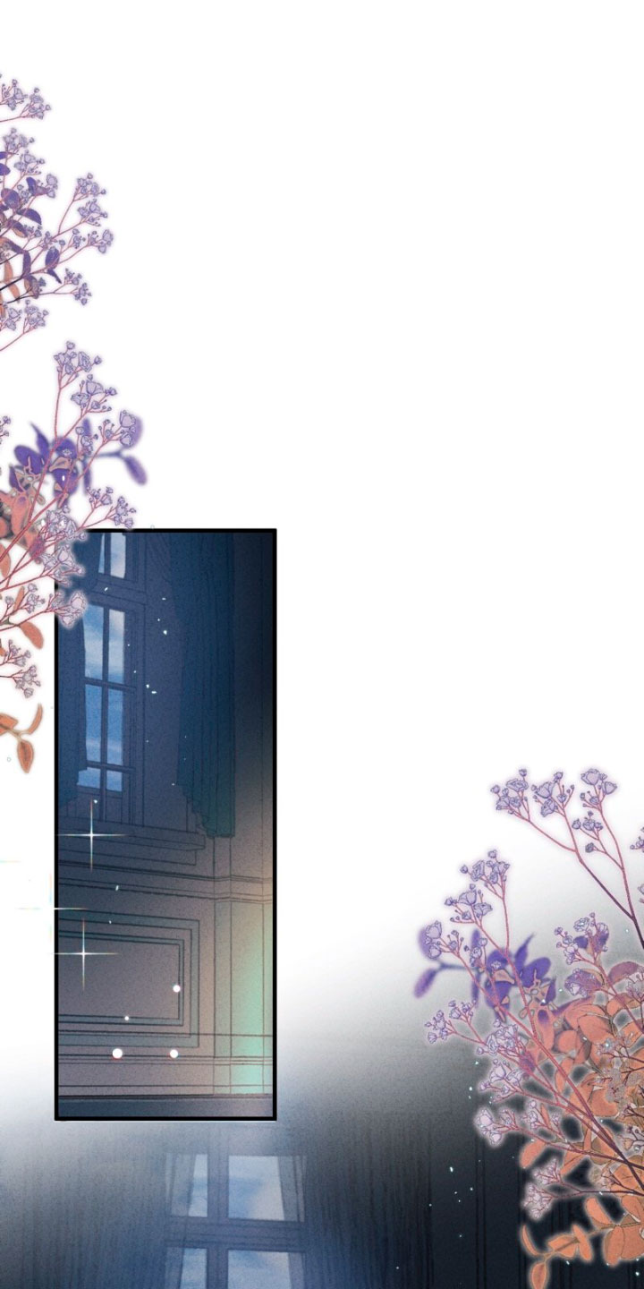 Él no es solo una cara bonita Capítulo 51 - Página 25