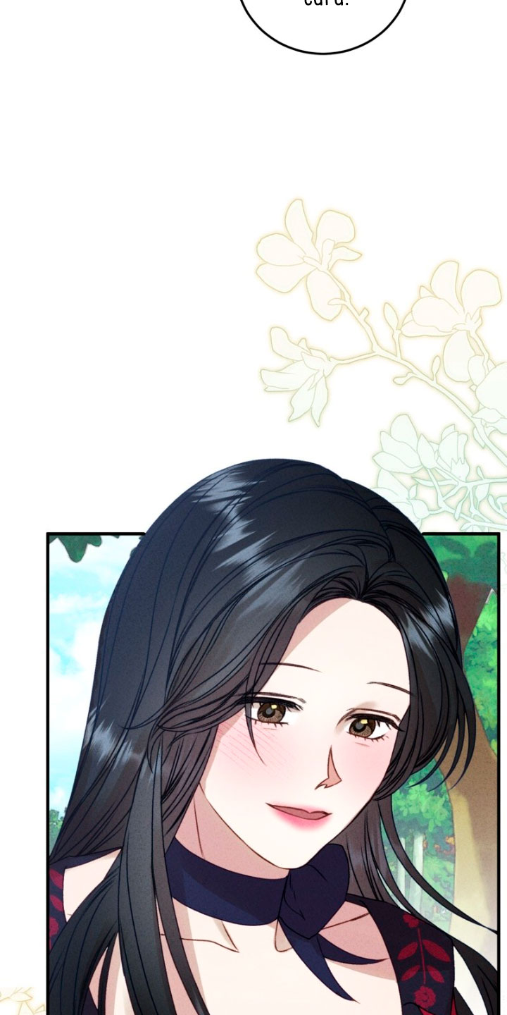 Él no es solo una cara bonita Capítulo 52 - Página 17